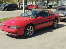 Mitsubishi Eclipse