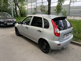 Lada Kalina