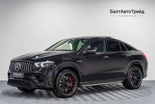 Mercedes-Benz Gle Coupe