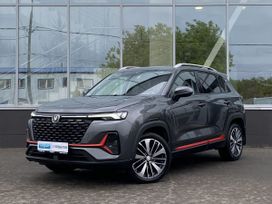 Changan CS35 Plus