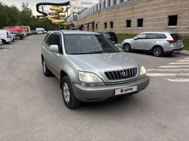 Lexus Rx300