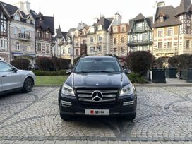 Mercedes-Benz Gl-Class