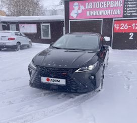 Omoda S5 Gt
