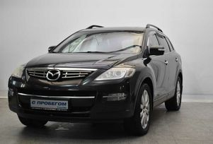 Mazda CX-9