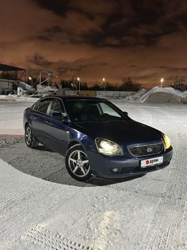 Kia Magentis