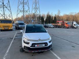 Citroen Grand C4 Picasso