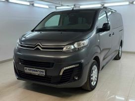 Citroen Spacetourer
