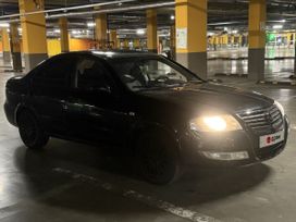 Nissan Almera Classic