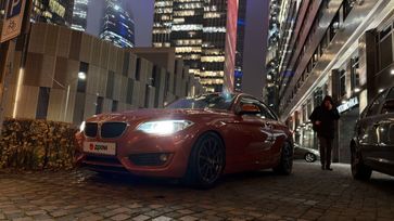 BMW 2-Series