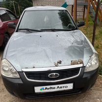Lada Priora