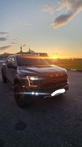 Ford F150