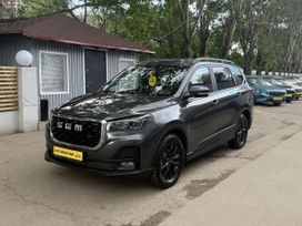 Swm G05 Pro
