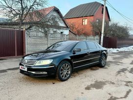 Volkswagen Phaeton