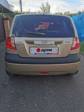 Hyundai Getz