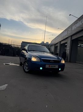 Lada Priora