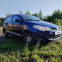 Chery Very