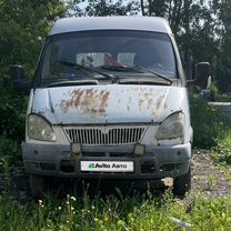 GAZ ГАЗель