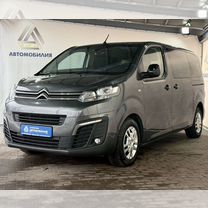 Citroen Spacetourer