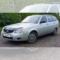 Lada Priora