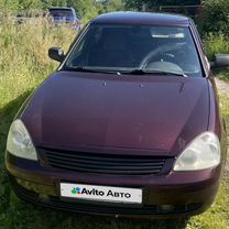 Lada Priora
