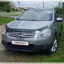 Nissan Qashqai+2