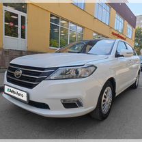 Lifan Solano