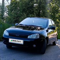 Lada Kalina