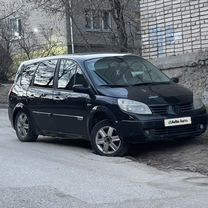 Renault Grand