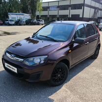 Lada Kalina