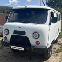 UAZ 3962