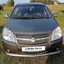 Geely MK