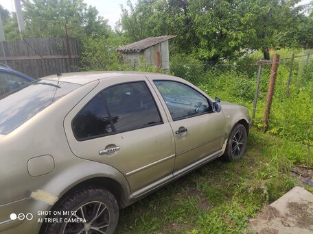 Volkswagen Bora