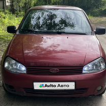 Lada Kalina