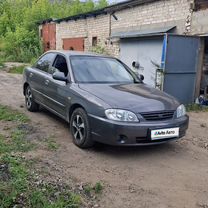 Kia Spectra