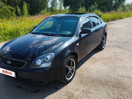 Kia Magentis