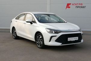 Baic U5 Plus