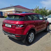 Land Rover Range