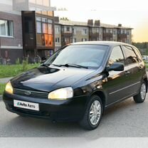 Lada Kalina
