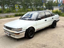 Toyota Sprinter