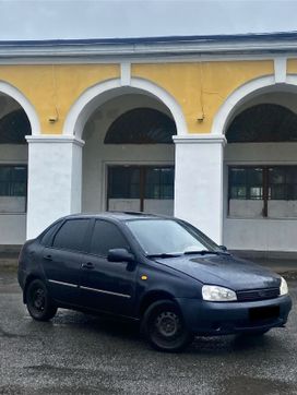 Lada Kalina