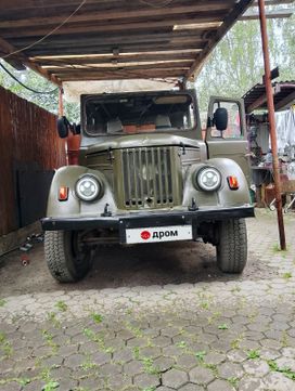 GAZ 69