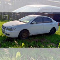 Lifan Solano
