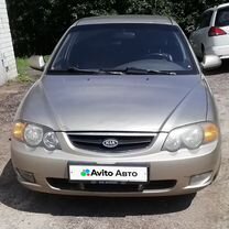 Kia Shuma