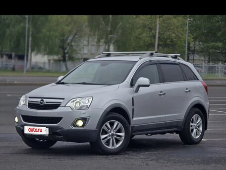 Opel Antara