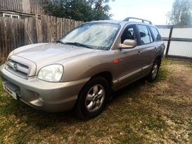 Hyundai Santa Fe Classic