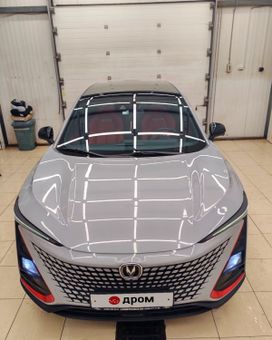 Changan UNI-T