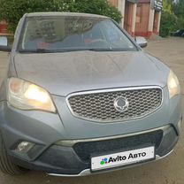 Ssangyong Actyon