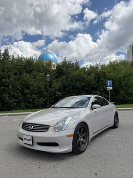 Infiniti G35