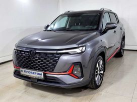 Changan CS35 Plus