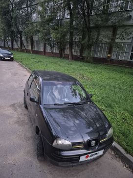 Seat Arosa